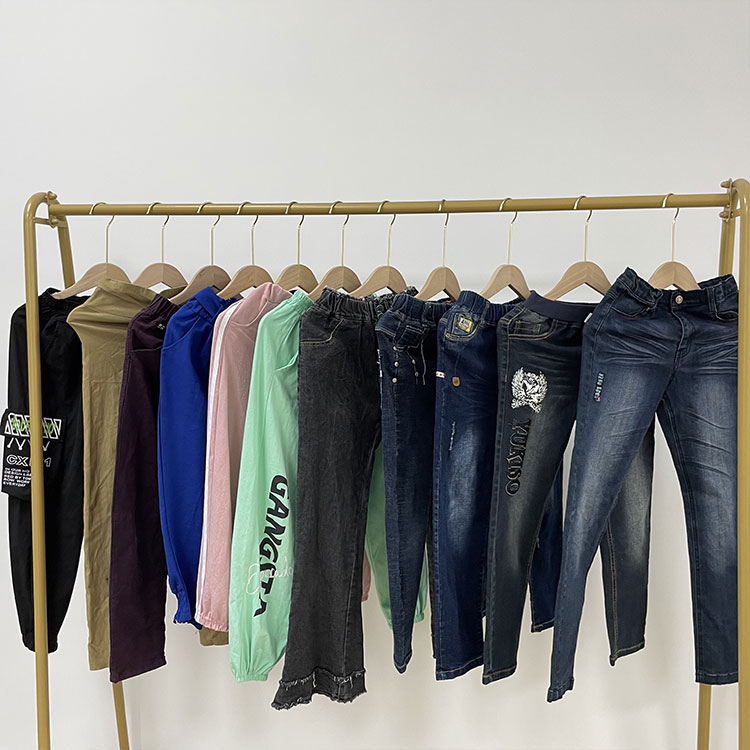 Pantalons enfants d'occasion
