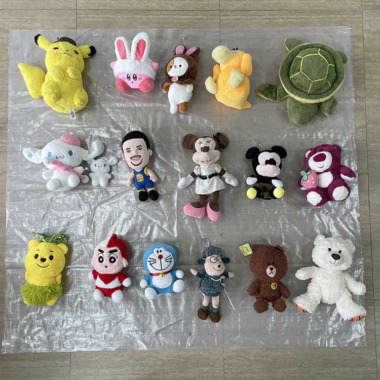 Mini jouets en peluche d'occasion