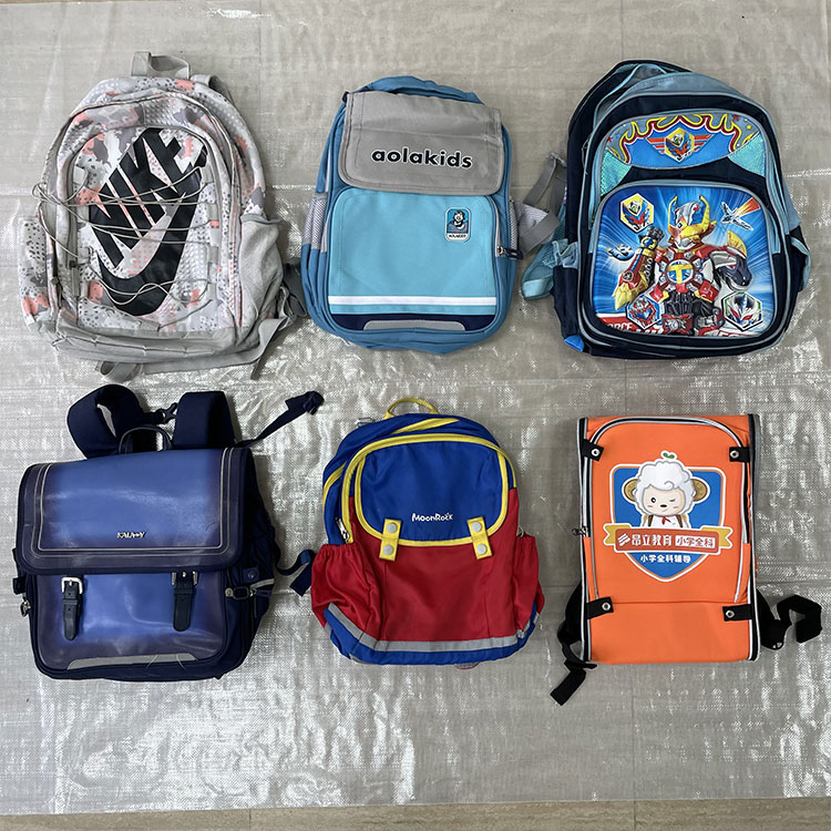 Cartable d'occasion