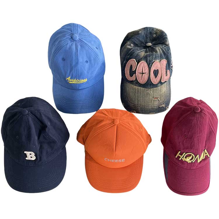 Chapeau d'été usagé